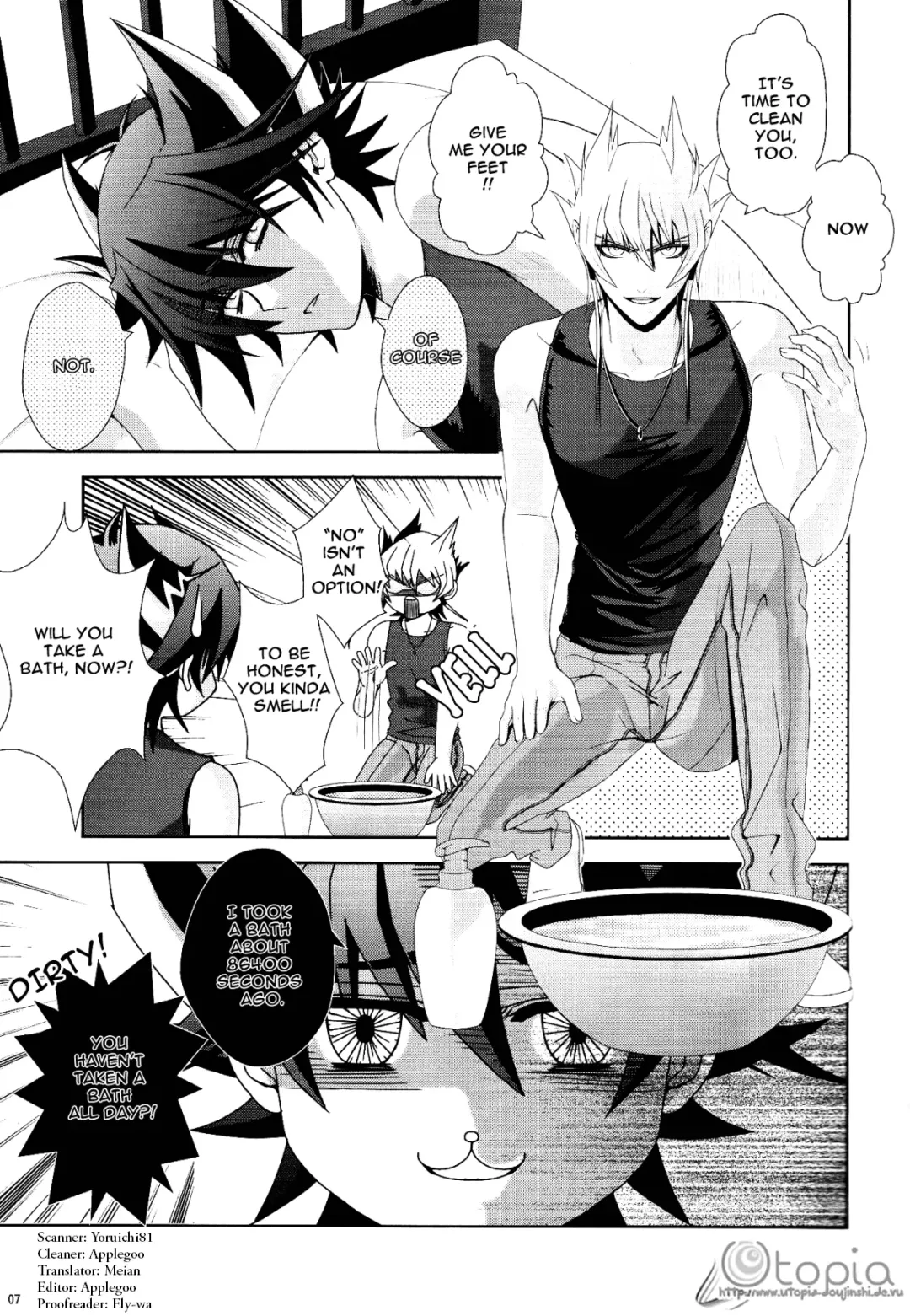 [Nikami Yukitaka] @fragrant Fhentai.net - Page 6