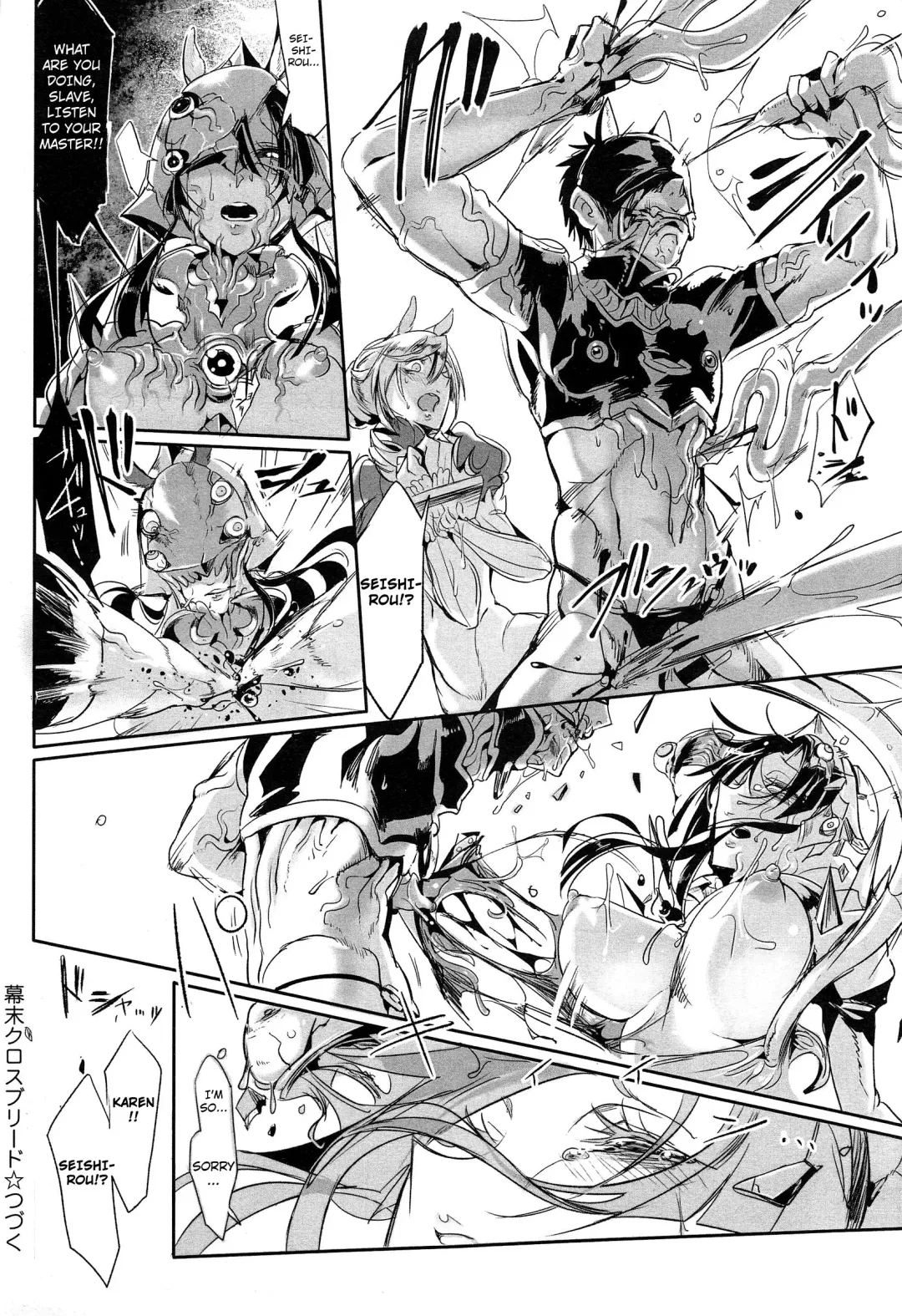 [Z-ton] Bakumatsu Cross breed | End of an Era: Cross Breed Fhentai.net - Page 16