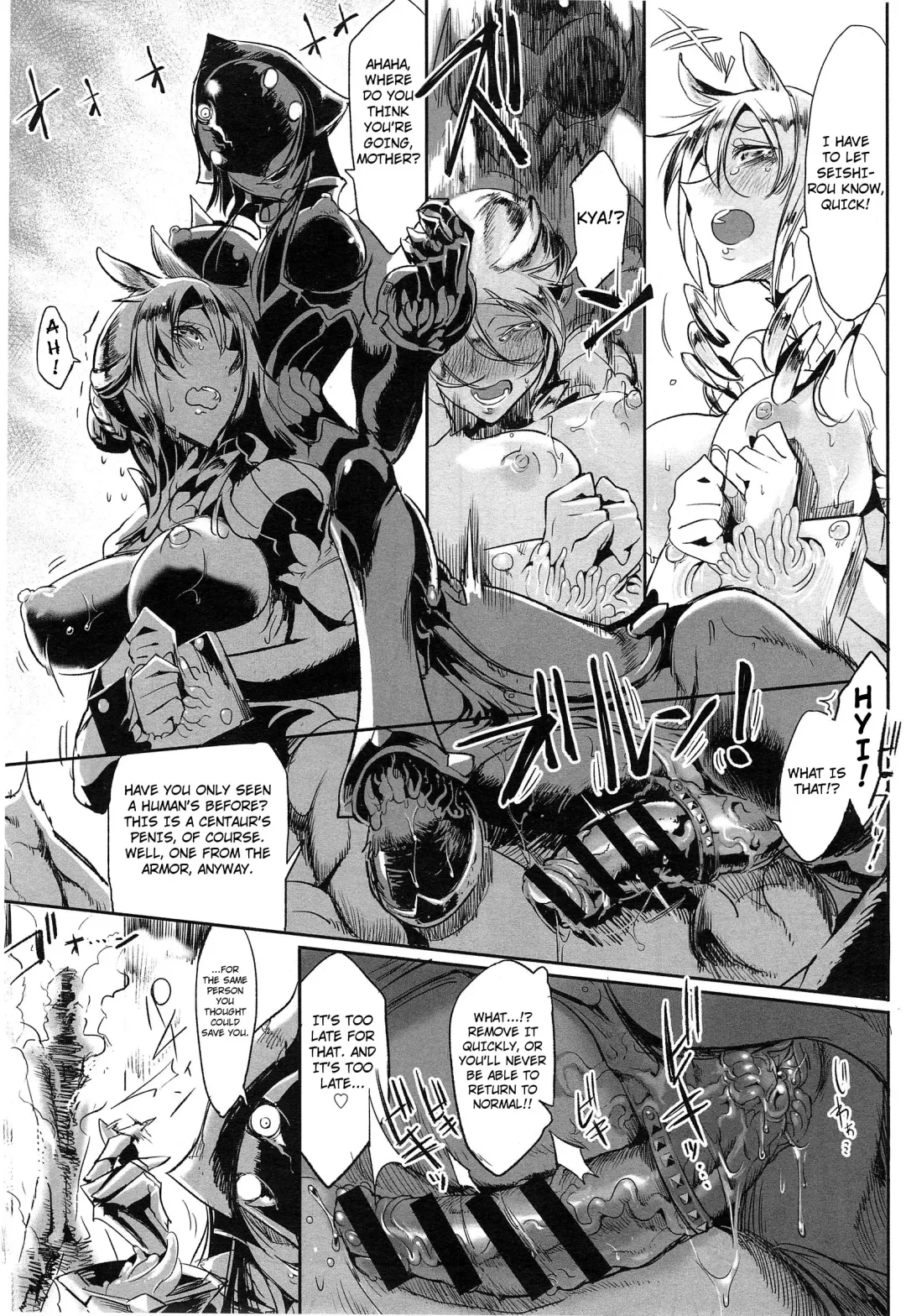 [Z-ton] Bakumatsu Cross breed | End of an Era: Cross Breed Fhentai.net - Page 9