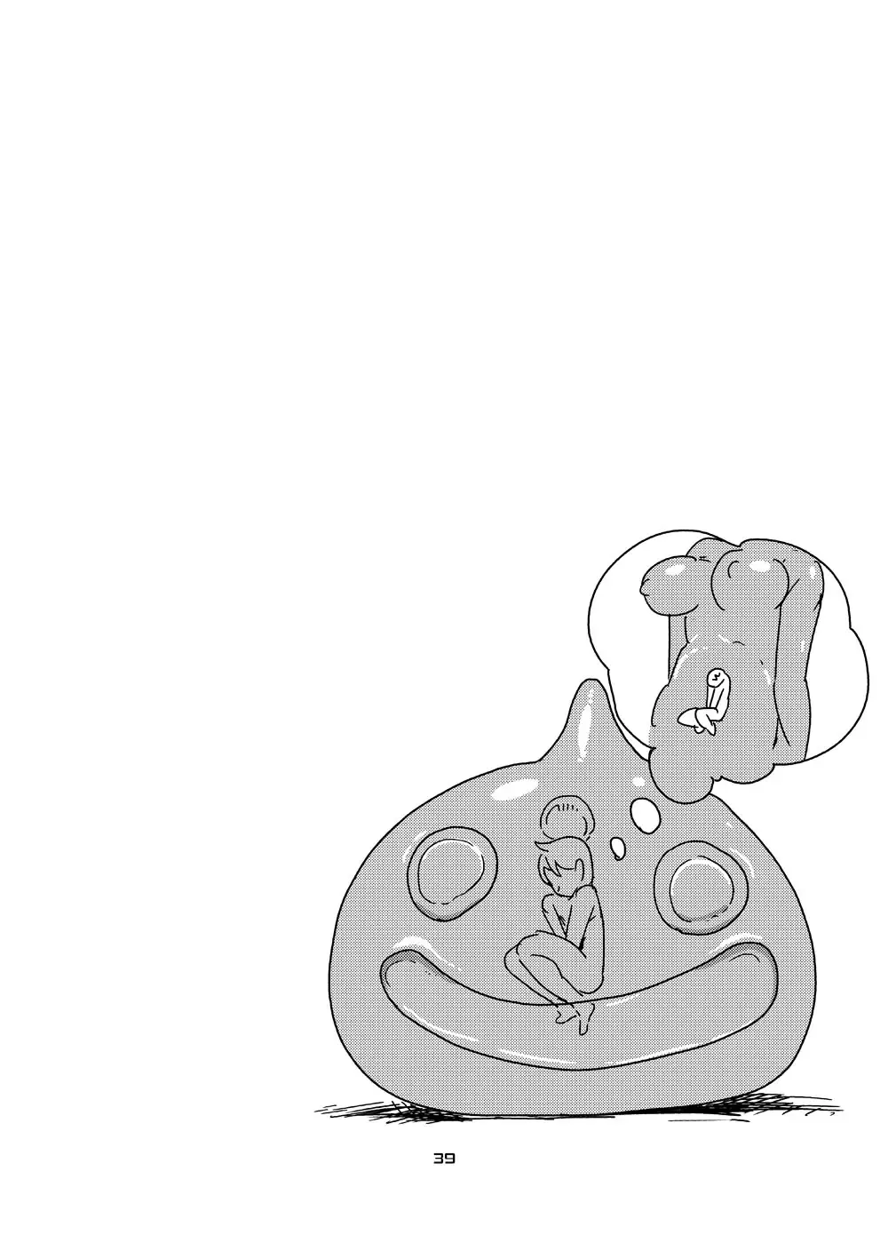 [Setouchi] Mon Musu Quest! Beyond The End 6 Fhentai - Page 38