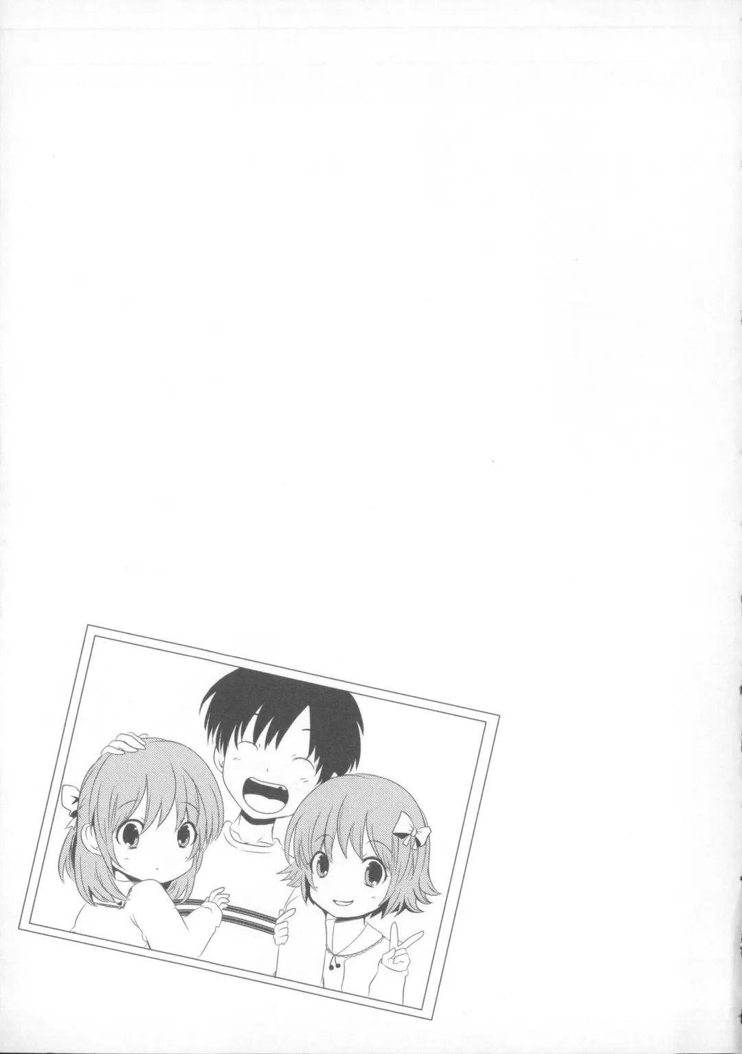 [Natsume Fumika] Tsubomi to Boin Fhentai - Page 56