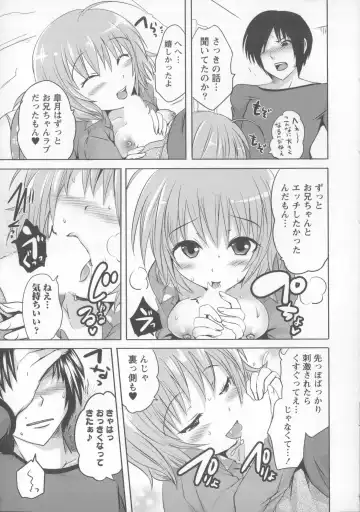 [Natsume Fumika] Tsubomi to Boin Fhentai - Page 24