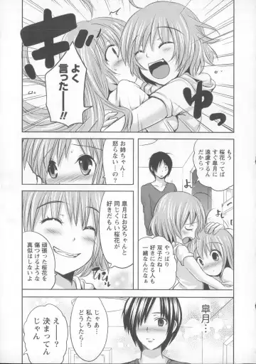 [Natsume Fumika] Tsubomi to Boin Fhentai - Page 38