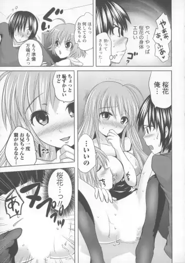 [Natsume Fumika] Tsubomi to Boin Fhentai - Page 40