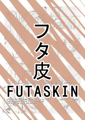 Read [Miyuki] Futaskin - Fhentai