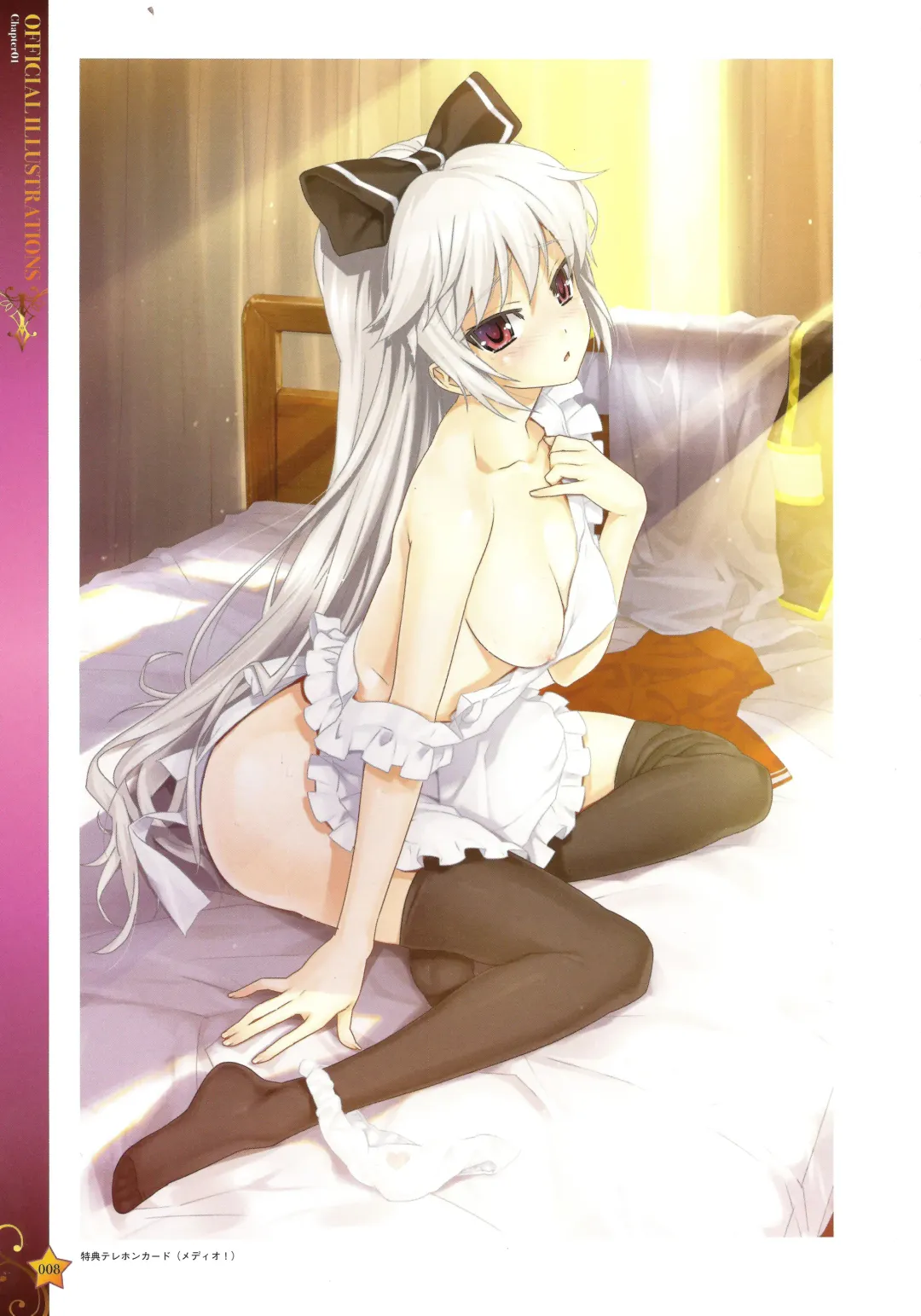 [Happoubi Jin] CLA☆CRA - CLASSY☆CRANBERRY'S - Fhentai - Page 10