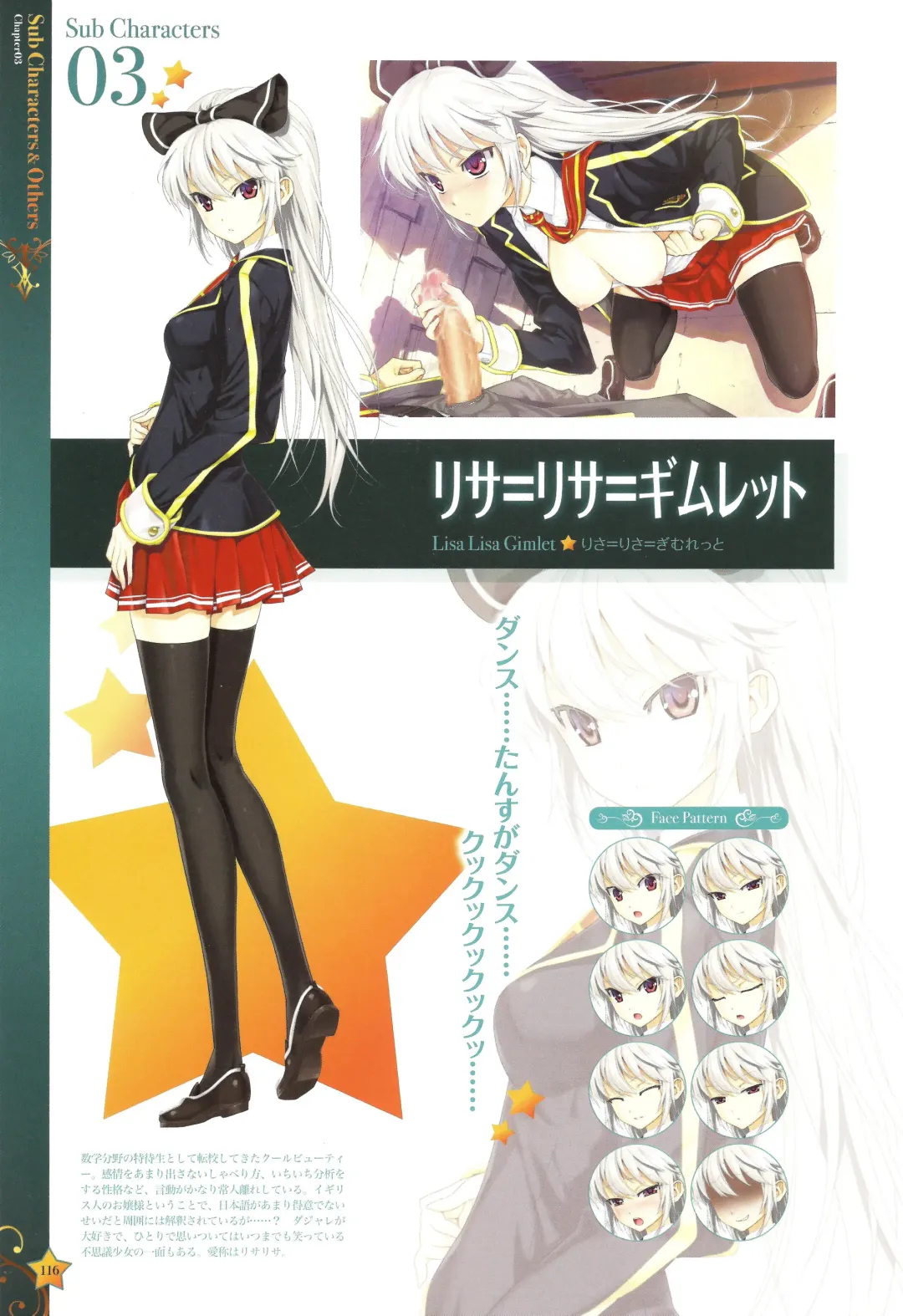 [Happoubi Jin] CLA☆CRA - CLASSY☆CRANBERRY'S - Fhentai - Page 118