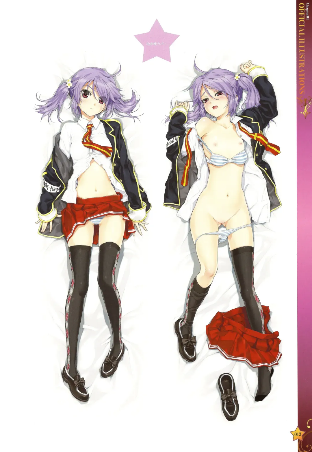 [Happoubi Jin] CLA☆CRA - CLASSY☆CRANBERRY'S - Fhentai - Page 15