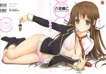 Read [Happoubi Jin] CLA☆CRA - CLASSY☆CRANBERRY'S - - Fhentai