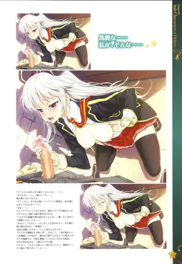 [Happoubi Jin] CLA☆CRA - CLASSY☆CRANBERRY'S - Fhentai - Page 119