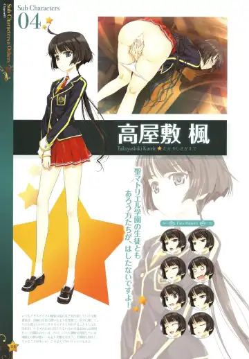 [Happoubi Jin] CLA☆CRA - CLASSY☆CRANBERRY'S - Fhentai - Page 120