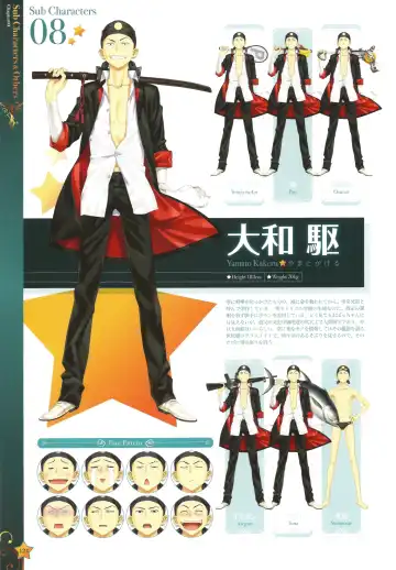 [Happoubi Jin] CLA☆CRA - CLASSY☆CRANBERRY'S - Fhentai - Page 126