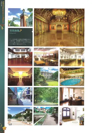 [Happoubi Jin] CLA☆CRA - CLASSY☆CRANBERRY'S - Fhentai - Page 128