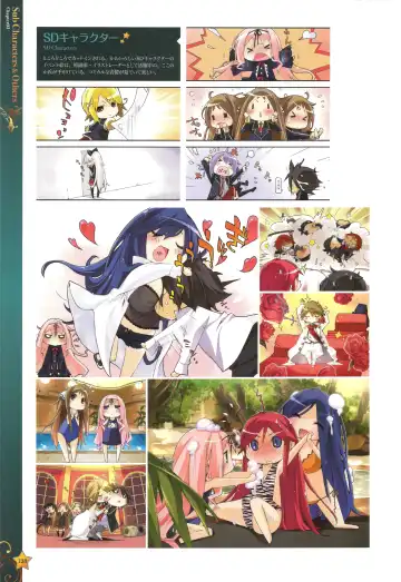 [Happoubi Jin] CLA☆CRA - CLASSY☆CRANBERRY'S - Fhentai - Page 130