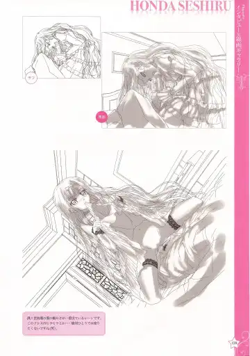 [Happoubi Jin] CLA☆CRA - CLASSY☆CRANBERRY'S - Fhentai - Page 141