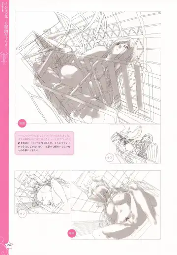 [Happoubi Jin] CLA☆CRA - CLASSY☆CRANBERRY'S - Fhentai - Page 152