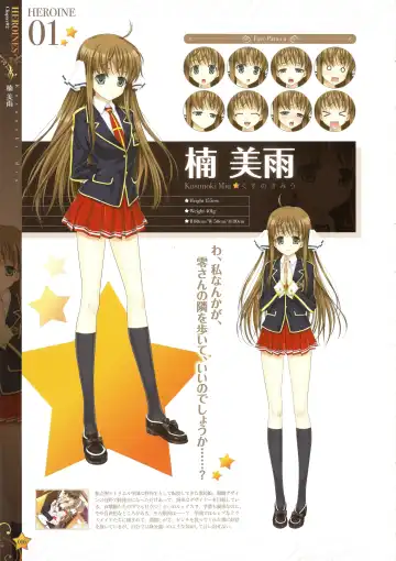 [Happoubi Jin] CLA☆CRA - CLASSY☆CRANBERRY'S - Fhentai - Page 18