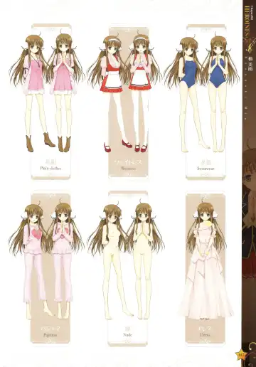 [Happoubi Jin] CLA☆CRA - CLASSY☆CRANBERRY'S - Fhentai - Page 19