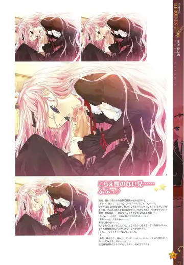 [Happoubi Jin] CLA☆CRA - CLASSY☆CRANBERRY'S - Fhentai - Page 43