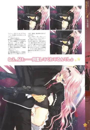 [Happoubi Jin] CLA☆CRA - CLASSY☆CRANBERRY'S - Fhentai - Page 45