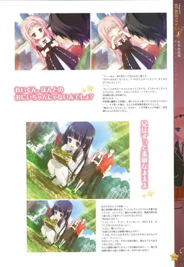 [Happoubi Jin] CLA☆CRA - CLASSY☆CRANBERRY'S - Fhentai - Page 55