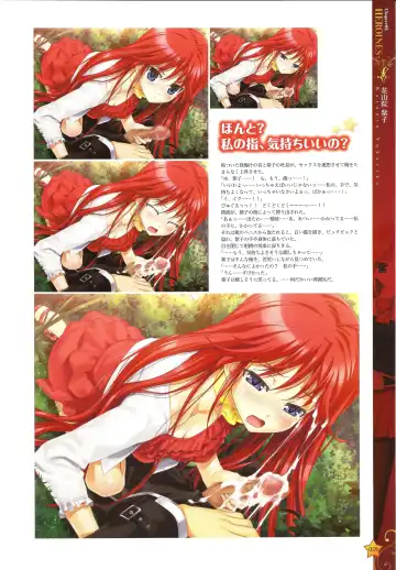 [Happoubi Jin] CLA☆CRA - CLASSY☆CRANBERRY'S - Fhentai - Page 61