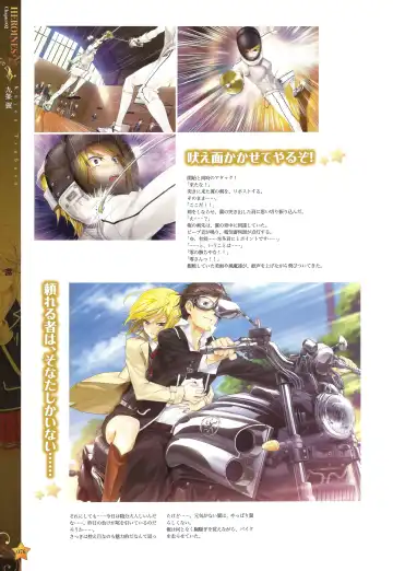 [Happoubi Jin] CLA☆CRA - CLASSY☆CRANBERRY'S - Fhentai - Page 78