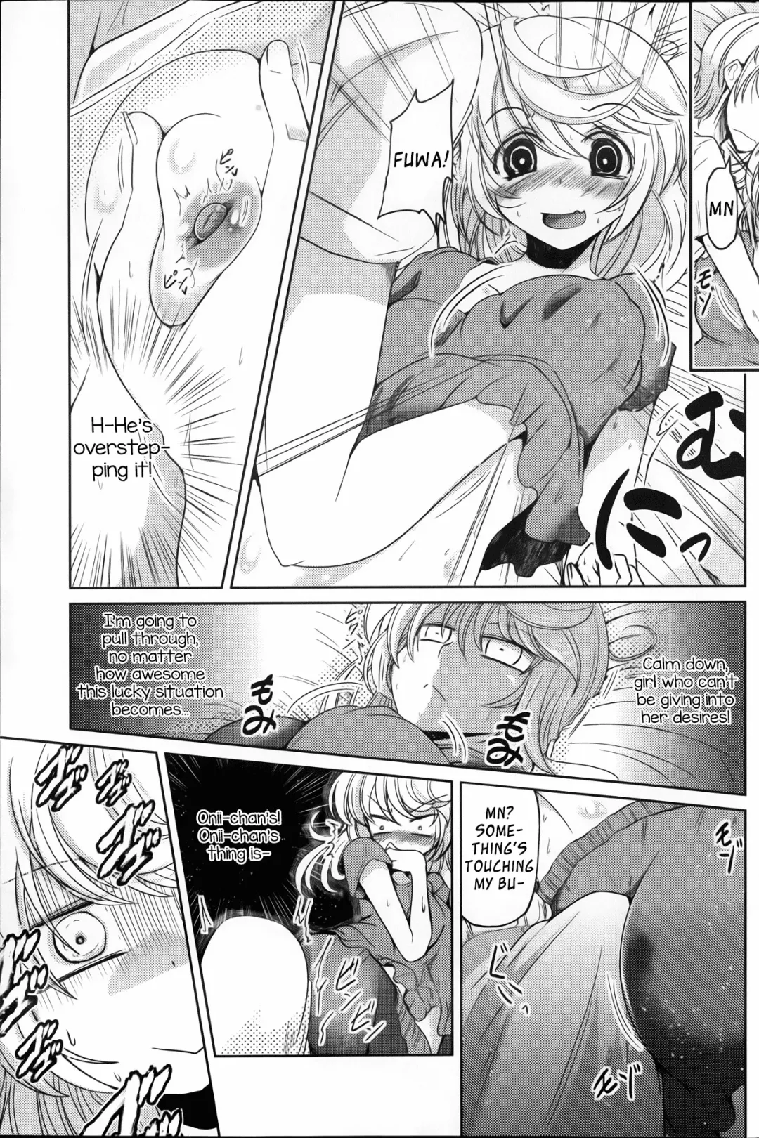 [Sawano Akira] Yumemigokochi Fhentai - Page 7