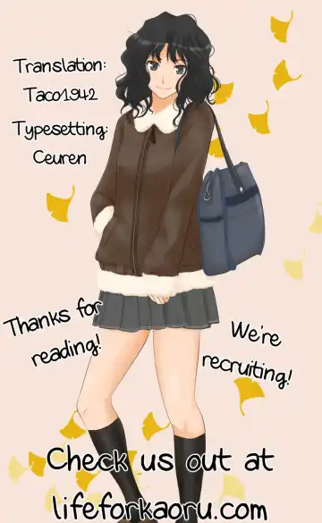 [Sawano Akira] Yumemigokochi Fhentai - Page 19