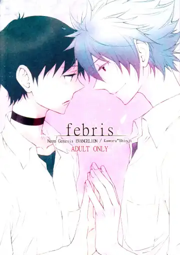 Read [Tomo] Febris - Fhentai.net