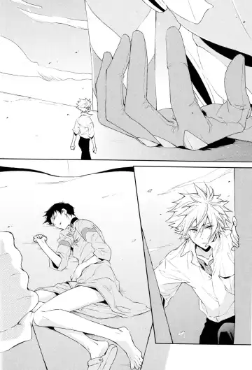 [Tomo] Febris Fhentai - Page 7