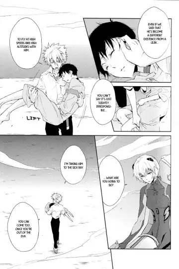 [Tomo] Febris Fhentai - Page 8