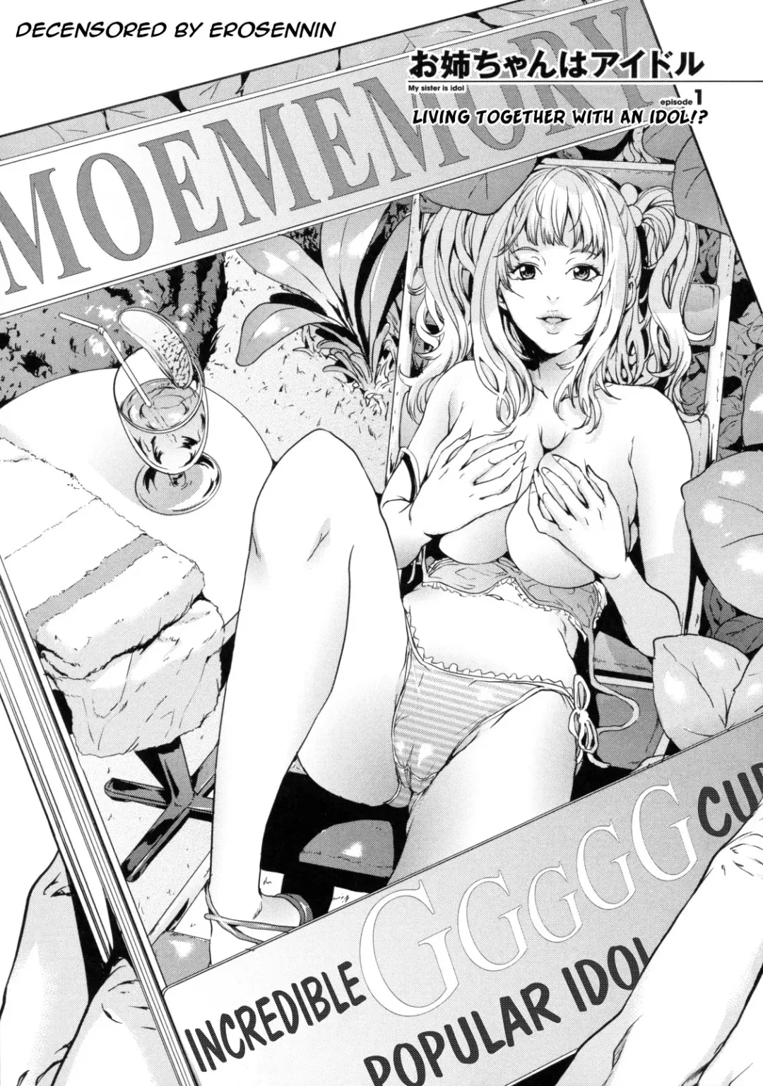 [Maimu-maimu] AneDol ~Onee-chan wa Idol~ Ch. 1-2 (decensored) Fhentai - Page 13