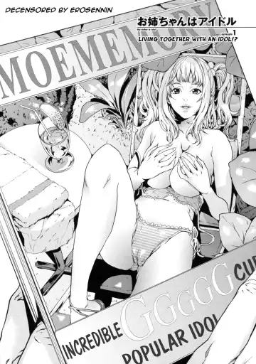 [Maimu-maimu] AneDol ~Onee-chan wa Idol~ Ch. 1-2 (decensored) Fhentai - Page 13