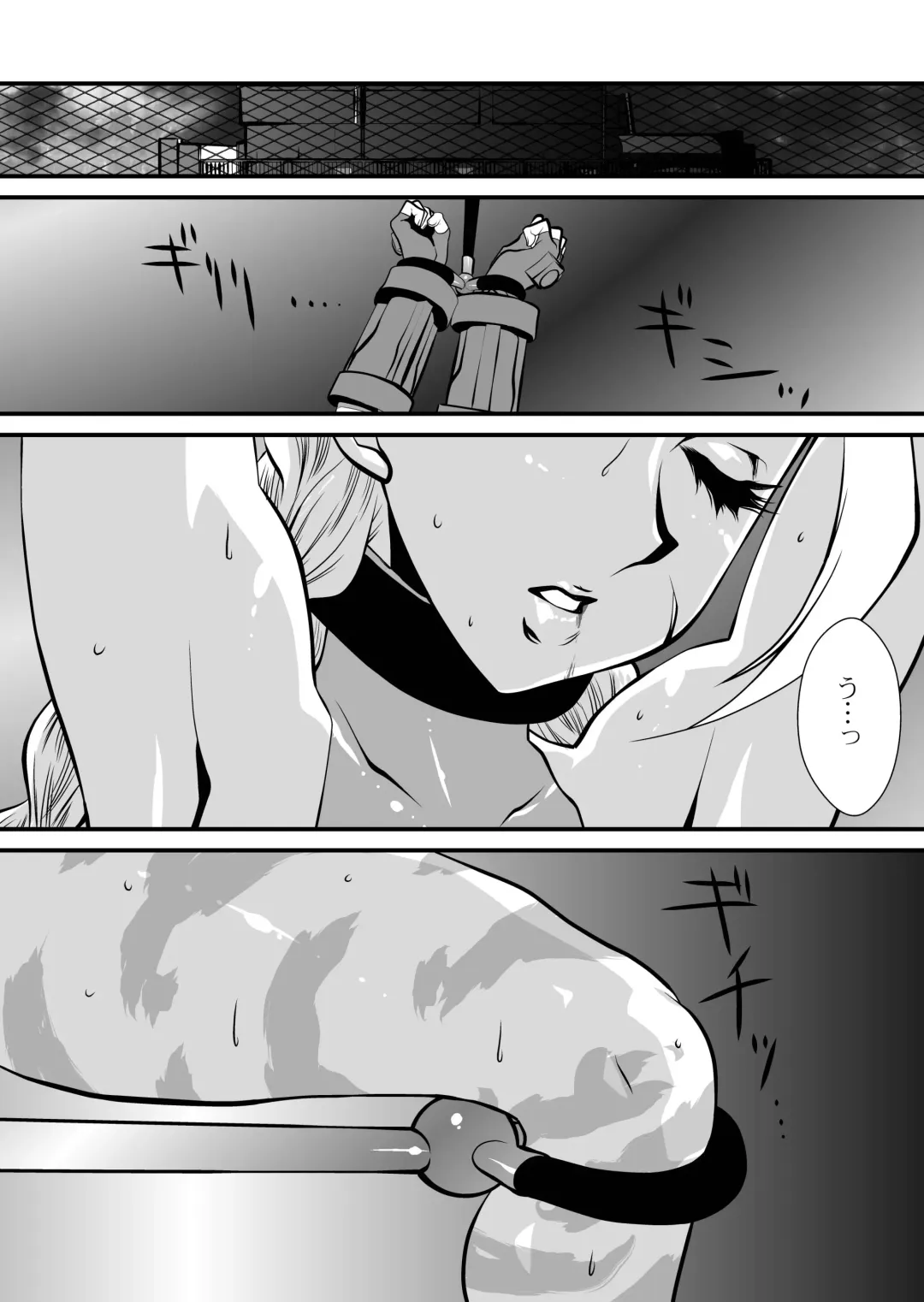 [Yuri Ai] Haiboku Yugi Fhentai - Page 44