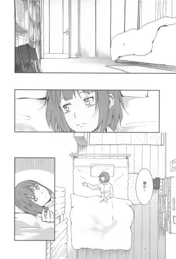 Aya Yuri Vol. 10 Fhentai.net - Page 95