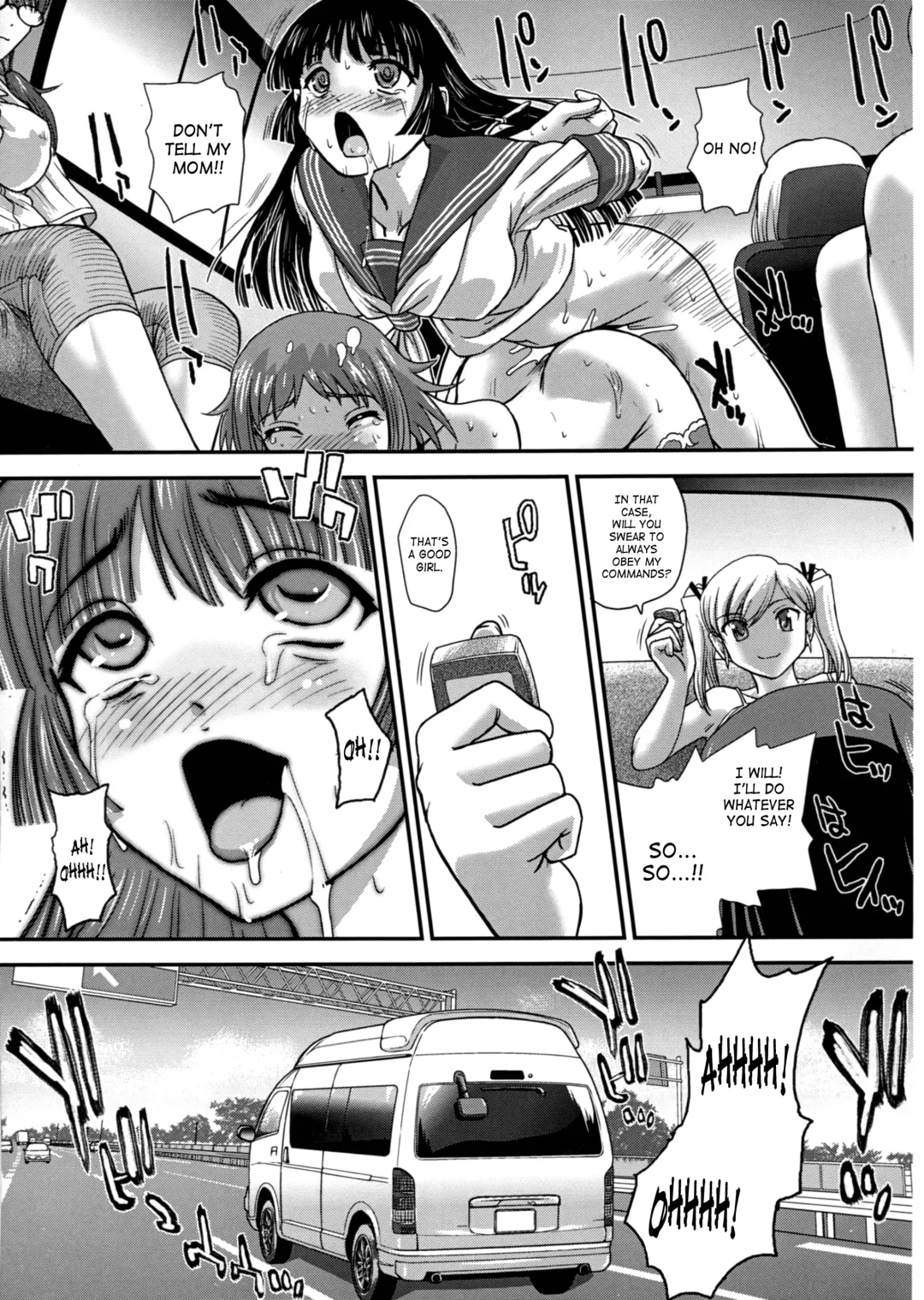 [Dulce-q] DR:II Ep.4 ~Natsu Gasshuku~ | DR:II Ep.4 Summer Camp (decensored) Fhentai - Page 12