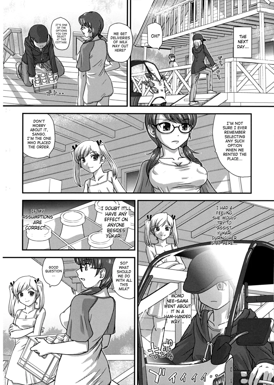 [Dulce-q] DR:II Ep.4 ~Natsu Gasshuku~ | DR:II Ep.4 Summer Camp (decensored) Fhentai - Page 23