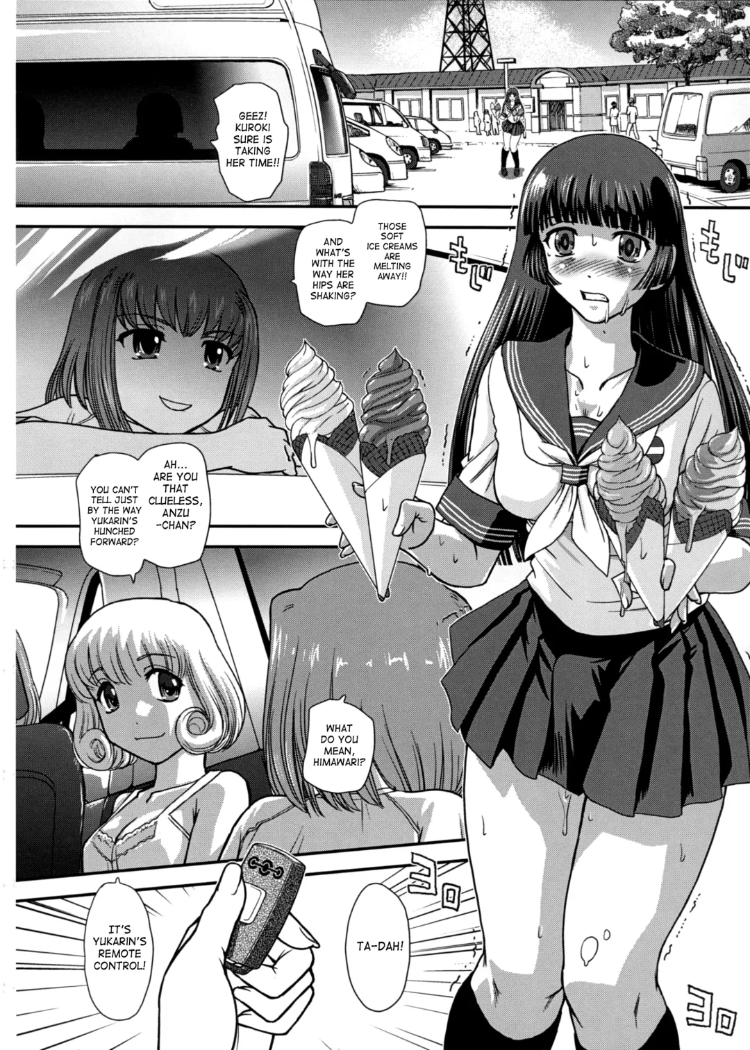 [Dulce-q] DR:II Ep.4 ~Natsu Gasshuku~ | DR:II Ep.4 Summer Camp (decensored) Fhentai - Page 5