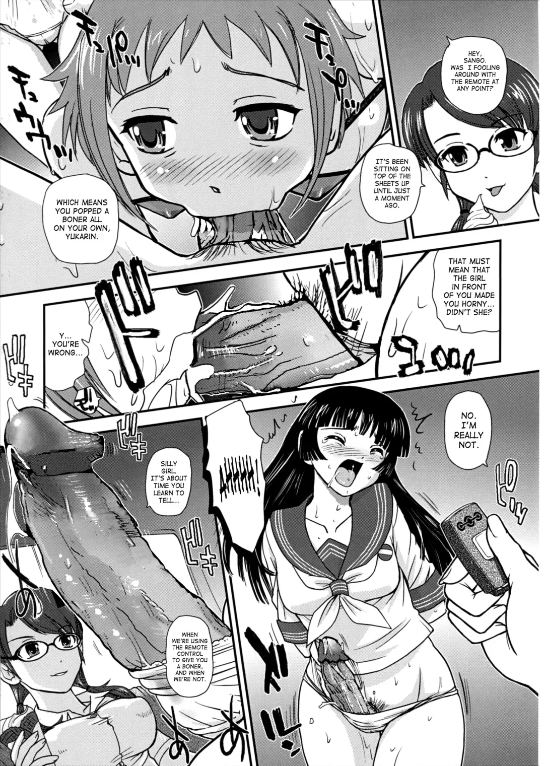 [Dulce-q] DR:II Ep.4 ~Natsu Gasshuku~ | DR:II Ep.4 Summer Camp (decensored) Fhentai - Page 8