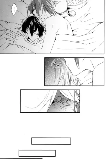 [Aoi Tomomi] Ruri iro no Yoru Fhentai - Page 23