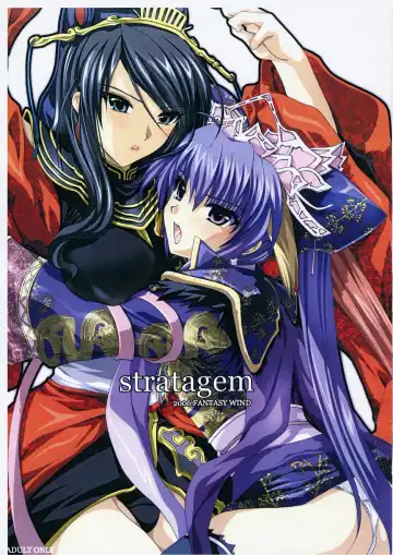 Read [Shinano Yura] stratagem Preview Ban - Fhentai.net