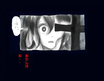 [Milda7] Kyousei Nyotaika Ani Fhentai.net - Page 31