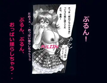 [Milda7] Kyousei Nyotaika Ani Fhentai.net - Page 49