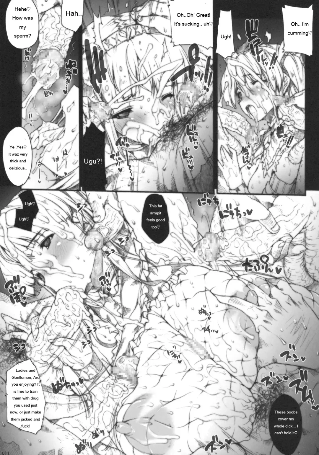 [Erect Sawaru] INVISIBLE HUNTER GEHENA Fhentai.net - Page 10