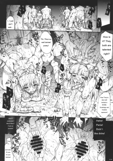 [Erect Sawaru] INVISIBLE HUNTER GEHENA Fhentai.net - Page 13