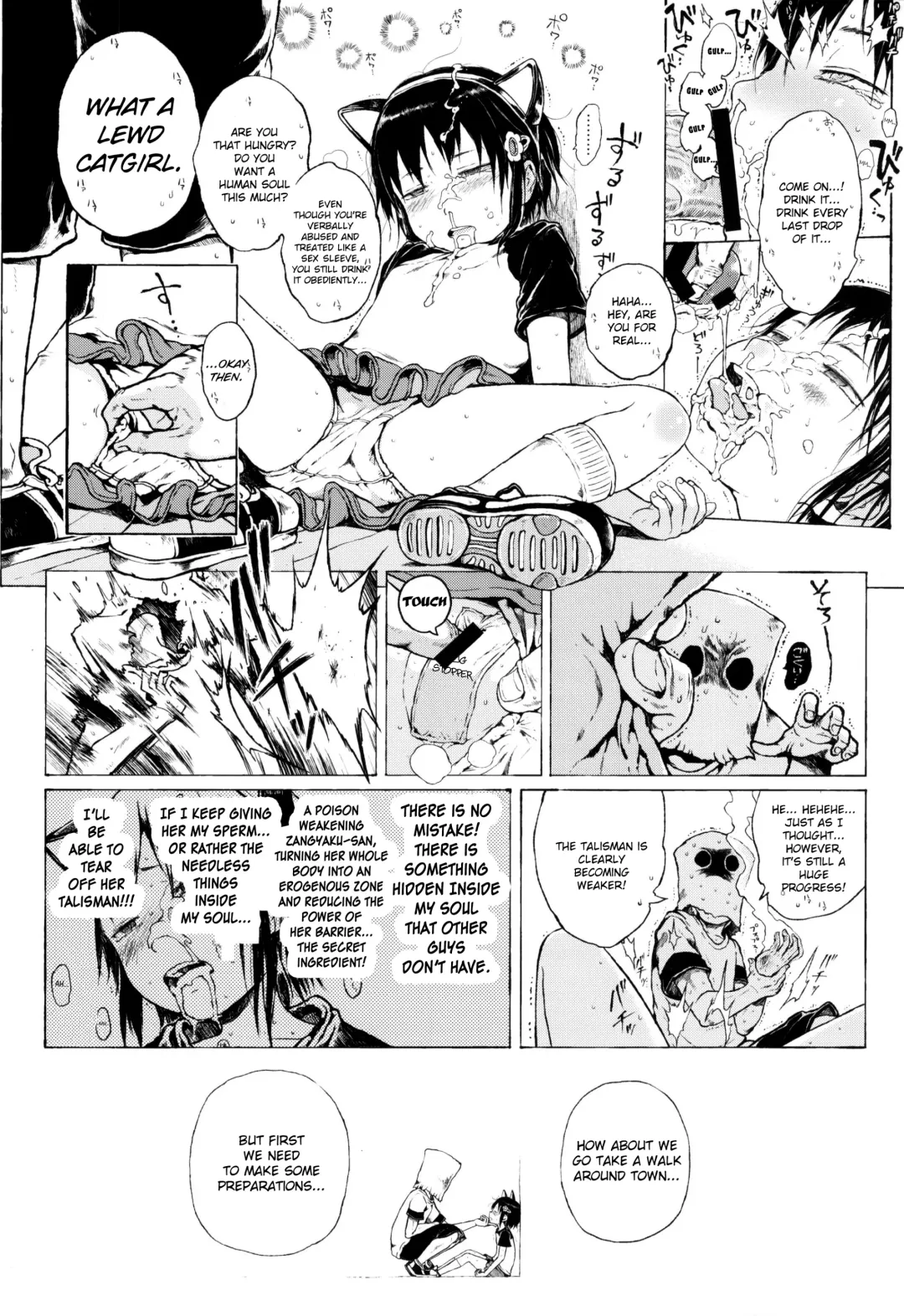 [Gomennasai] Anoko wa Toshi Densetsu. | That Girl is an Urban Legend. Fhentai.net - Page 44