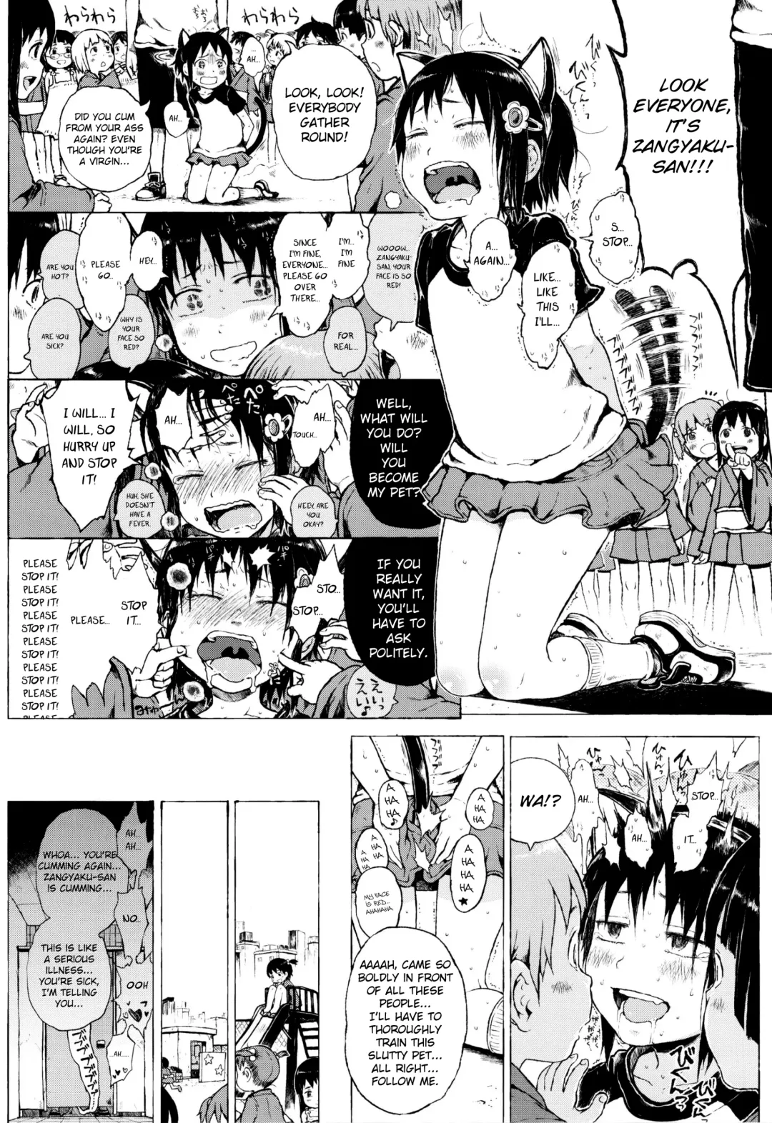 [Gomennasai] Anoko wa Toshi Densetsu. | That Girl is an Urban Legend. Fhentai.net - Page 46