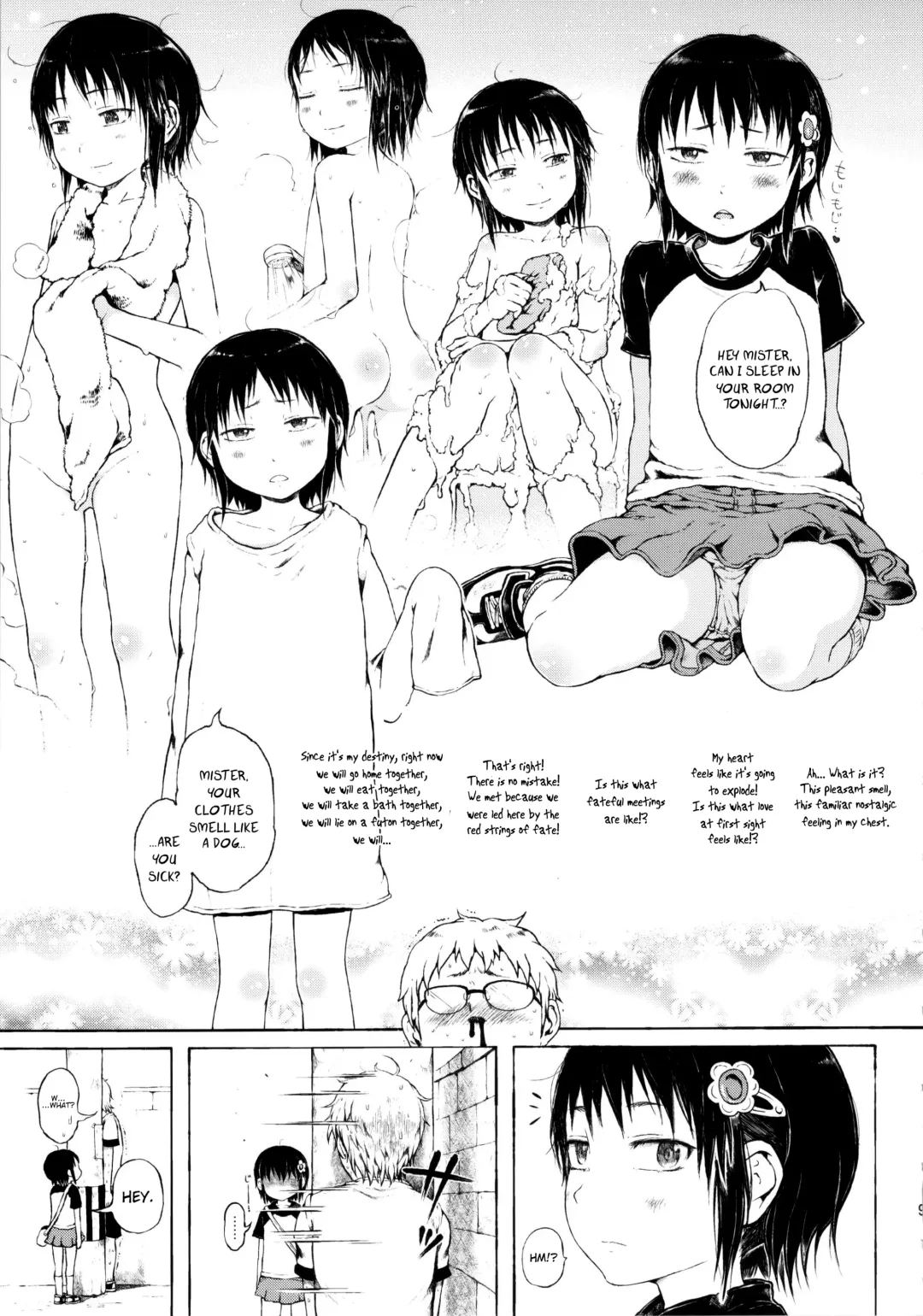 [Gomennasai] Anoko wa Toshi Densetsu. | That Girl is an Urban Legend. Fhentai.net - Page 9