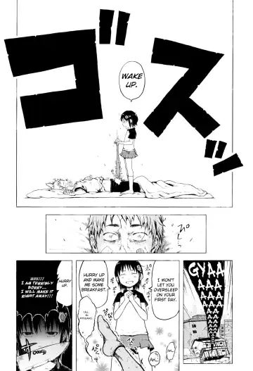 [Gomennasai] Anoko wa Toshi Densetsu. | That Girl is an Urban Legend. Fhentai.net - Page 110